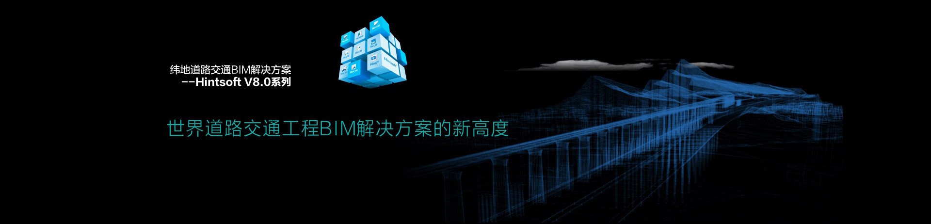 解决方案