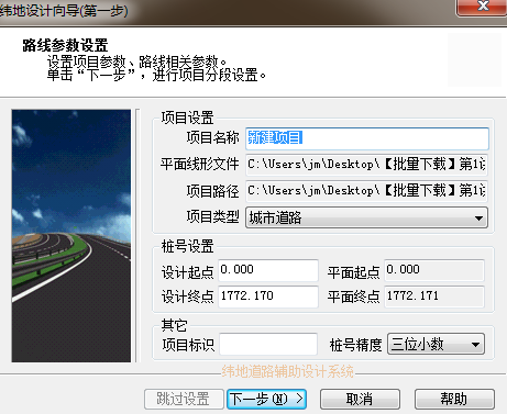 1641541659782877.png